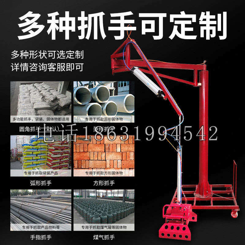 定远县schunk气缸|德国schunk机械抓手1315983|DPG-PLUS 80-1-AS代理商